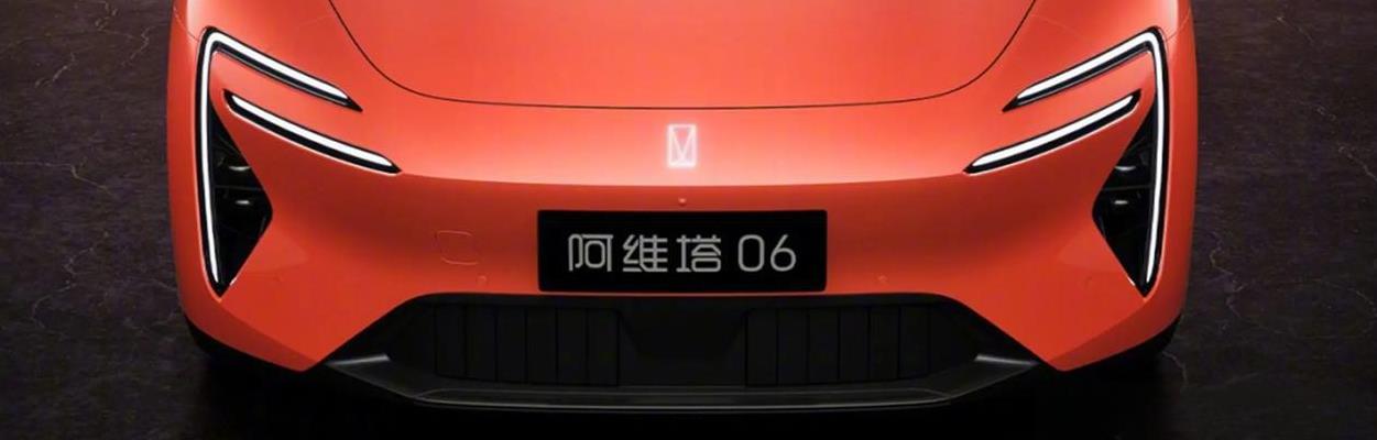 阿维塔起火，和电池无关！国庆期间一辆阿维塔06自燃，导致旁边7辆汽车烧毁的新闻