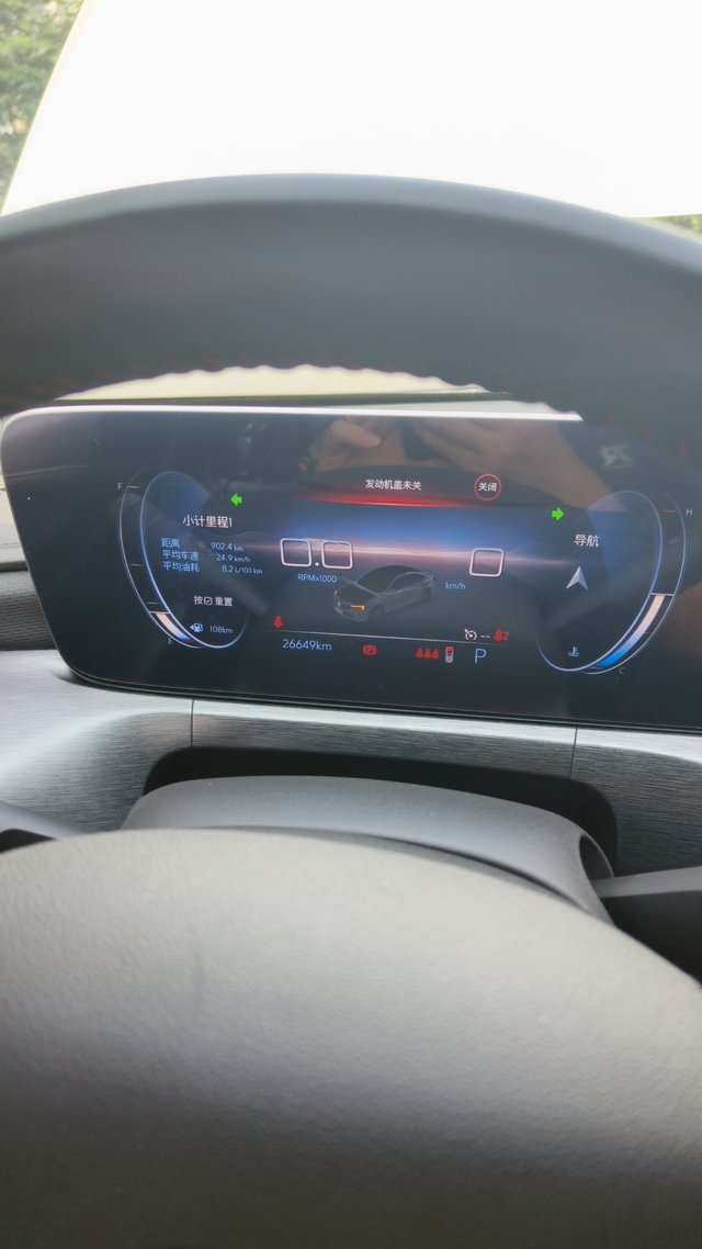 没动力趴窝了2.6万公里换过两次压差传感器又换燃油泵行驶途中无动力，也不