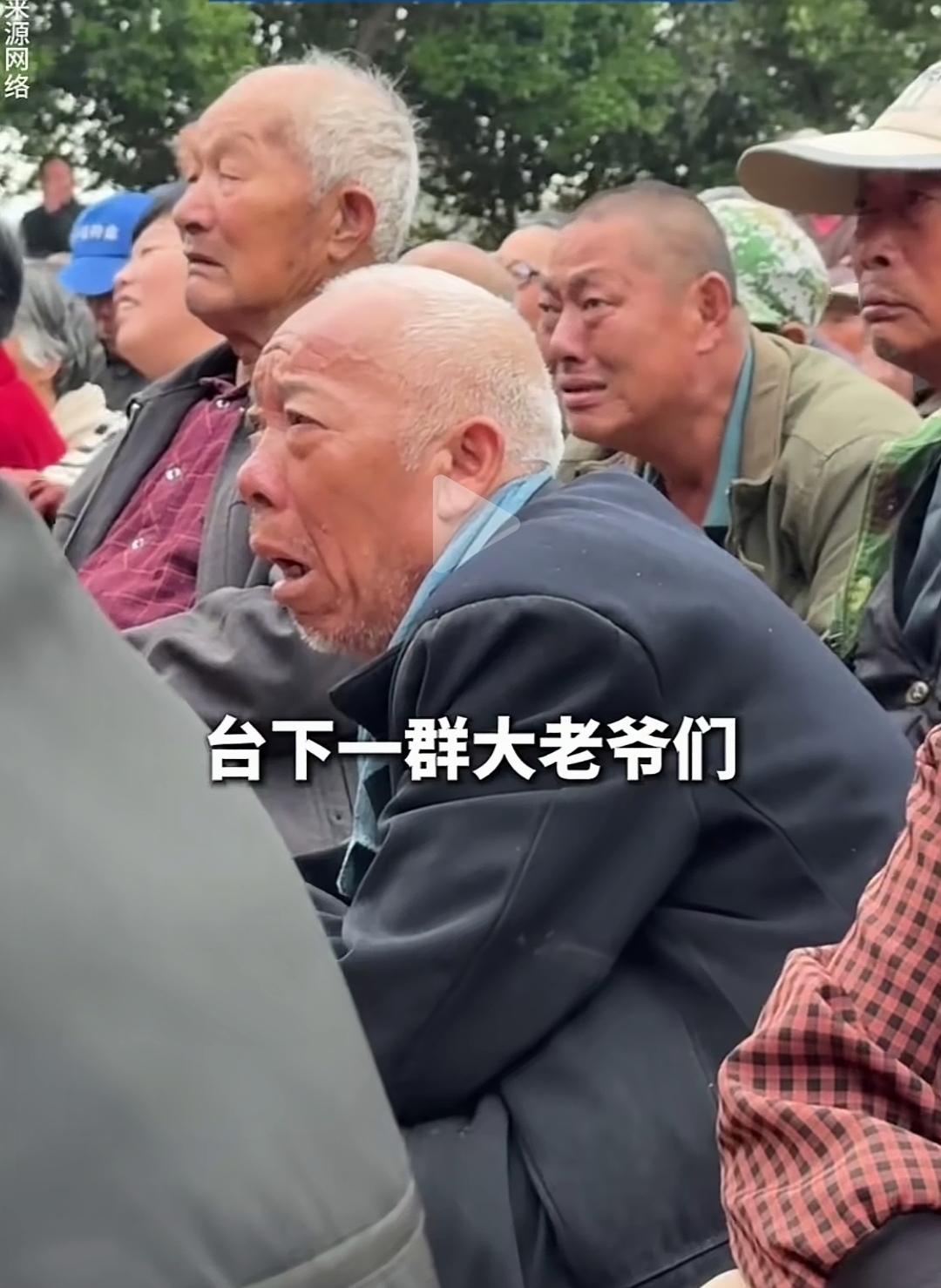 河南豫剧台下全是老人，年轻人去哪儿了？真相就四个字：没得选！你有没有注意过？