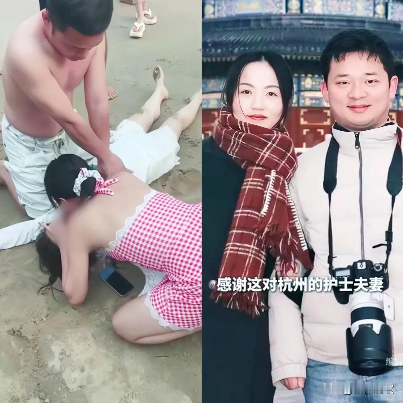 找到了！终于找到了！在海南万宁沙滩上，毫不犹豫跪地救助溺水女子、上演生死救