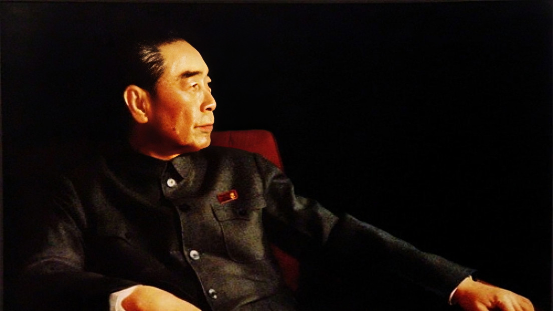 妇女带三斤黄金现身银行,牵出十九年前的大案,周总理曾亲自过问