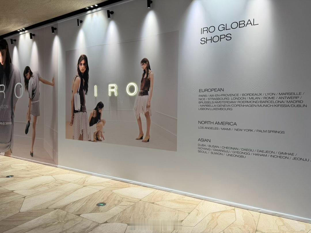 西安万象城再现集群围挡，多个轻奢品牌进驻南区（上半年全部围满），包括DVF,I