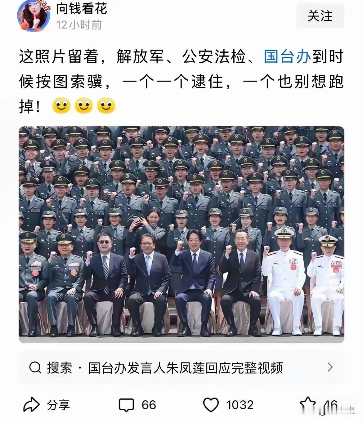 以后会有很多人后悔拍这种照片。