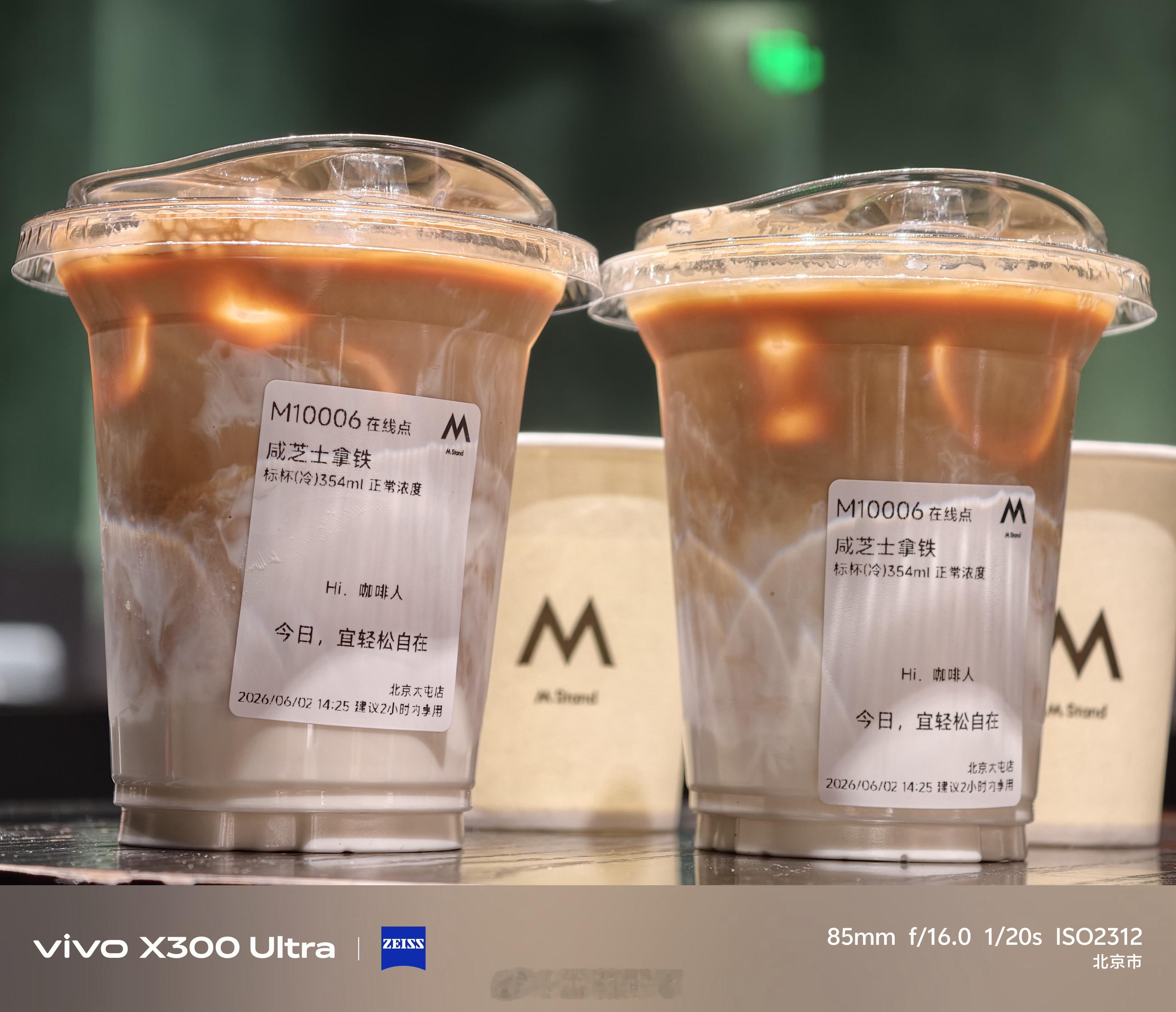vivoX300Ultra两亿像素（长焦微距）拍视频安卓无敌不解释，拍照也是