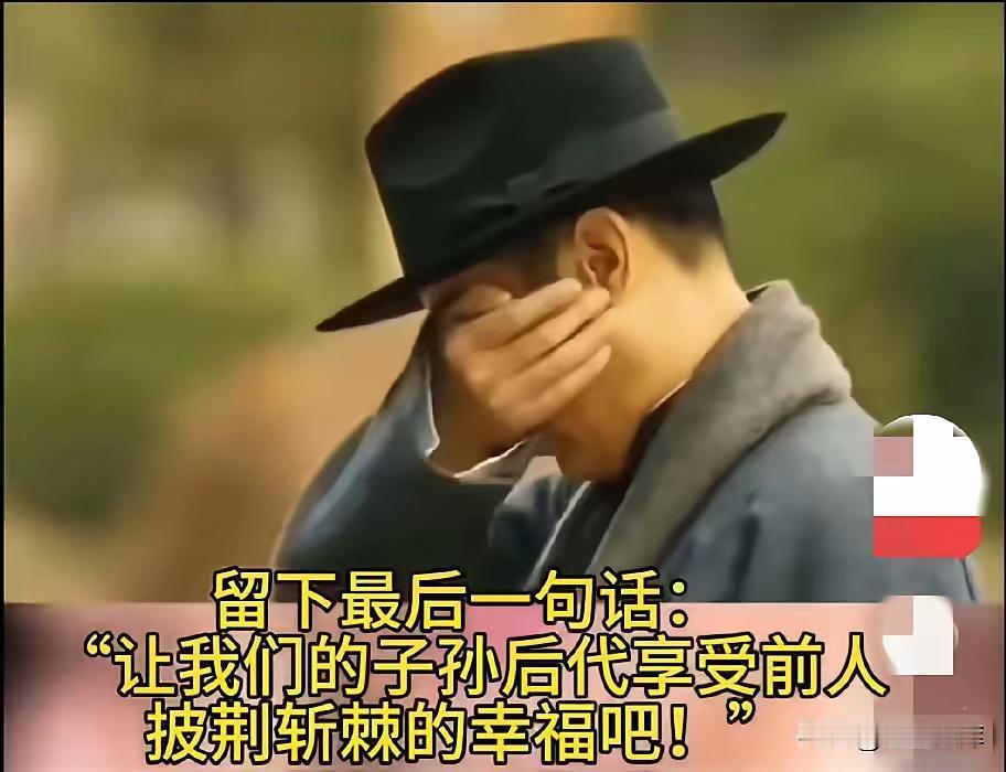 英烈回眸一笑，敌人噩梦萦绕！满身伤痕累累的陈乔年，赤着一双血脚拖着镣铐走向刑场
