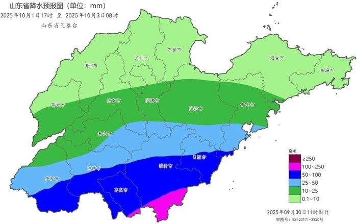 10月1日傍晚至2日夜间, 山东自西向东有一次降雨过程