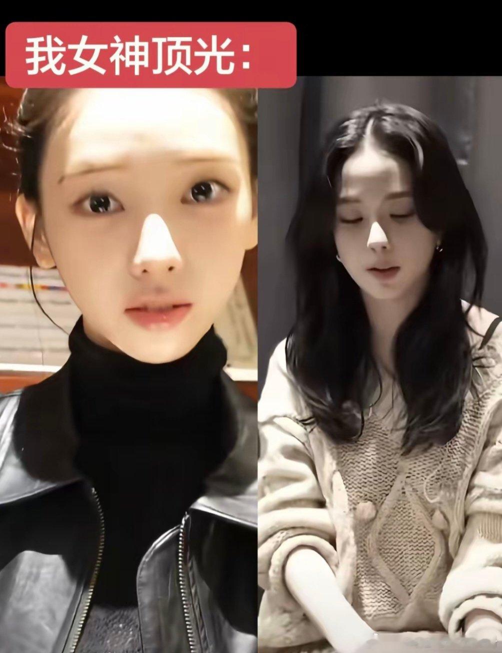 【一克拉】柳智敏金智秀张元英对比只分享不评价​