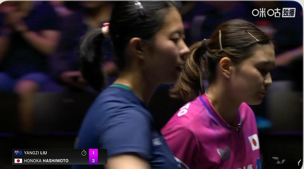 2025wtt蒙彼利埃冠军赛女子单打32-16桥本帆乃香3-1刘杨子（9-11