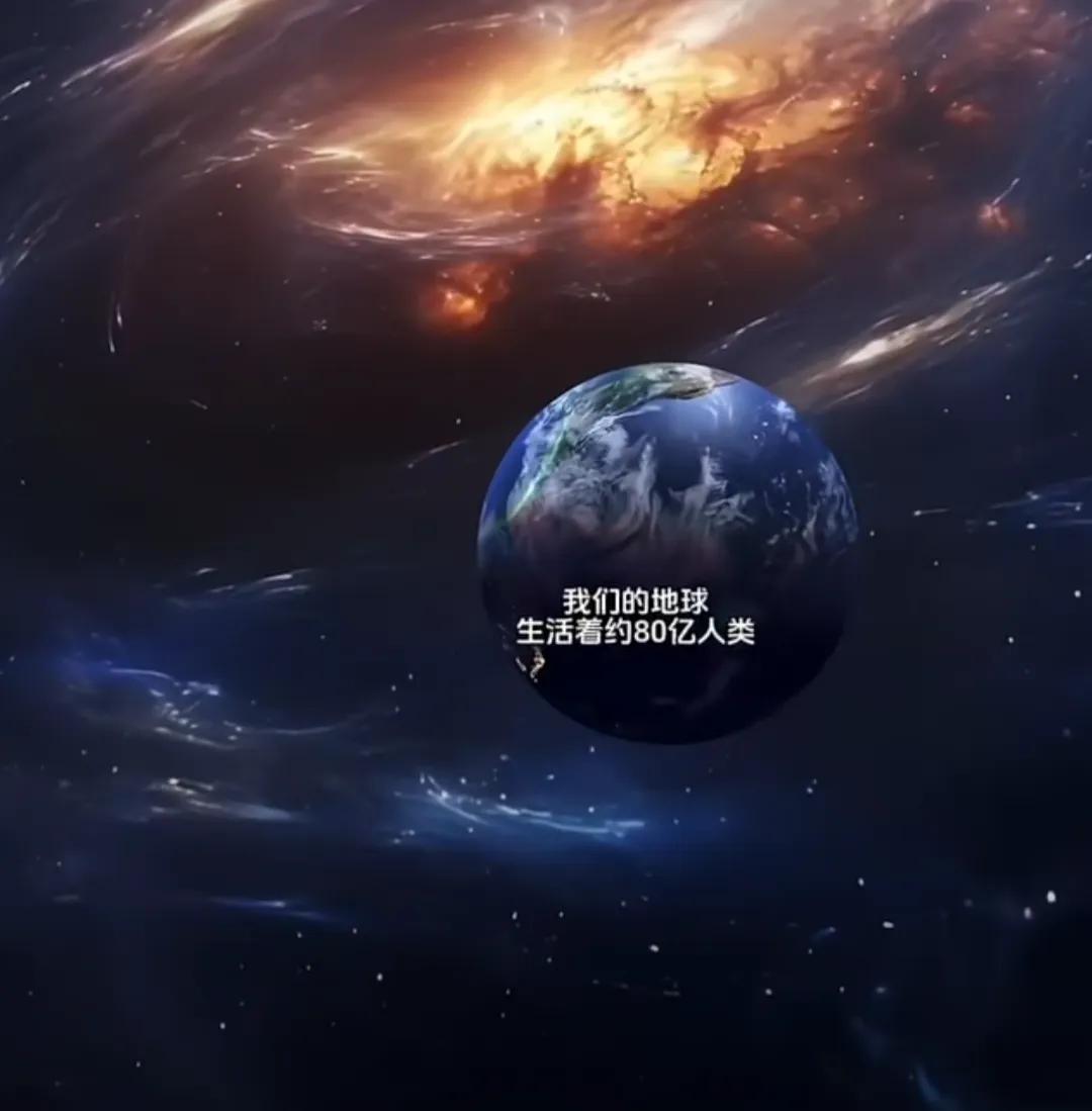 宇宙究竟有多大？众说纷纭任何科学猜想都不及老祖宗的八个字:大而无外，小而无内