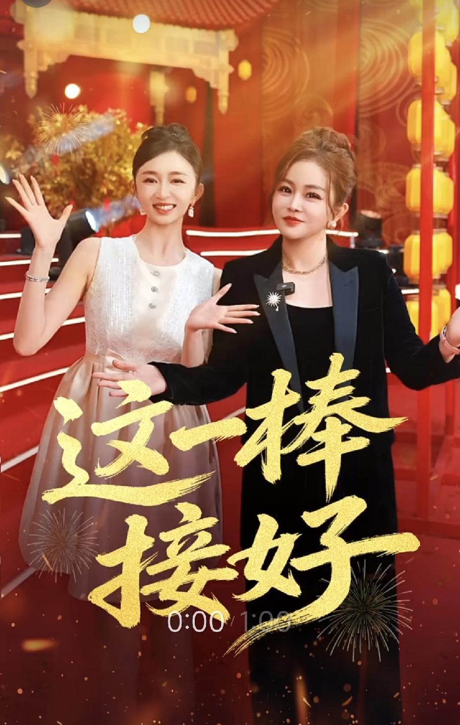 叫了这么多年的“师父”，到头来竟是“编外人员”？徐婕在辛巴家族的真实地位，远比