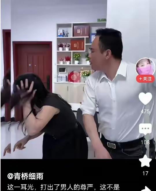 发薪日的一幕，戳中了无数普通家庭的隐痛。男子刚把万元工资转给妻子，想抽支烟