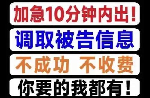 这个事件确实令人感到不寒而栗，也引发了关于个人隐私保护和信息安全的广泛讨论。