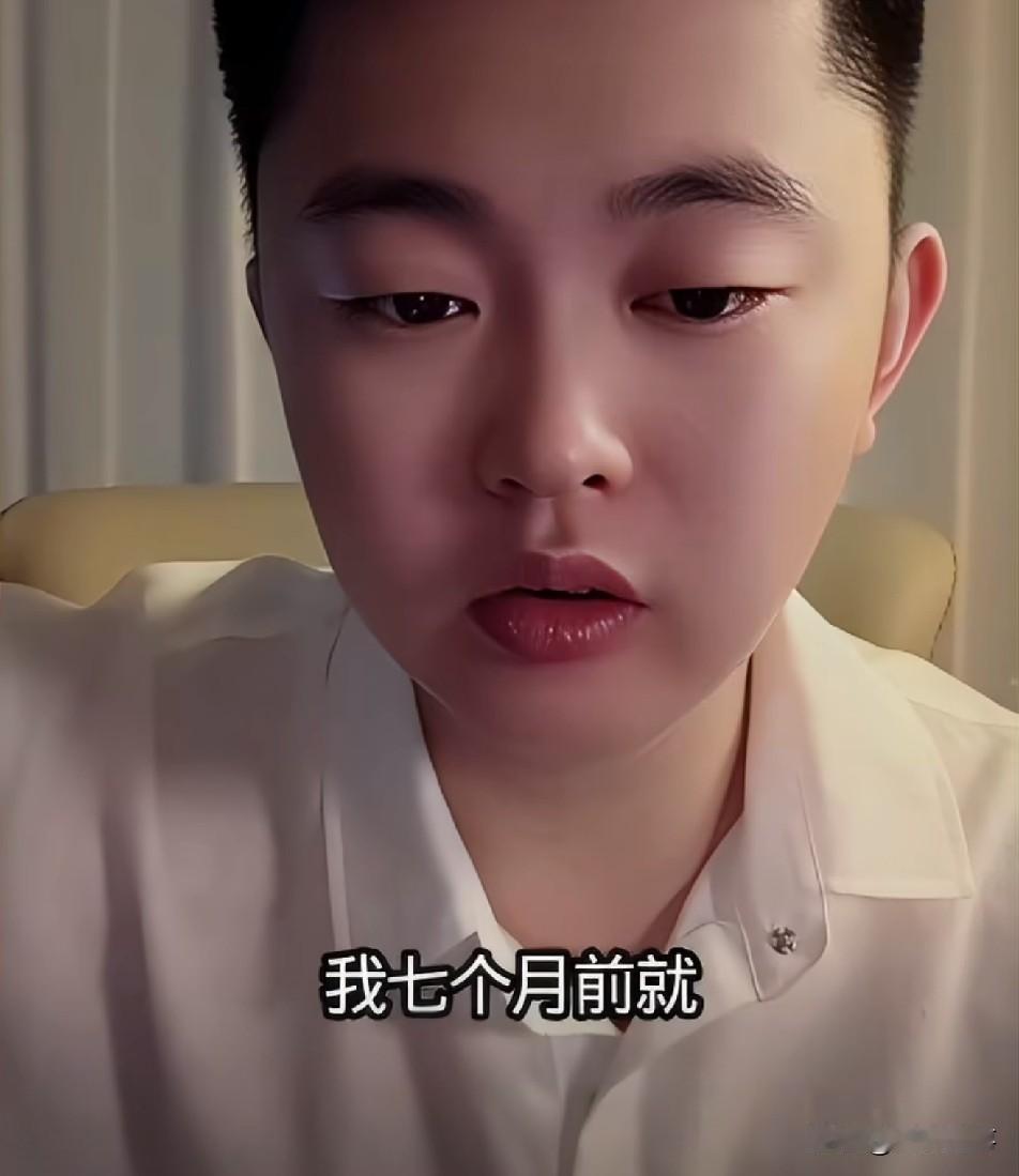 巴扎黑准备离开杭州，希望大家不要拿我的感情去取笑换取财富！