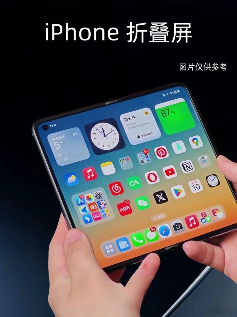 折叠手机哪家折痕控制得最好目前市面上还是以小折叠和大折叠为主，moto小折叠做的