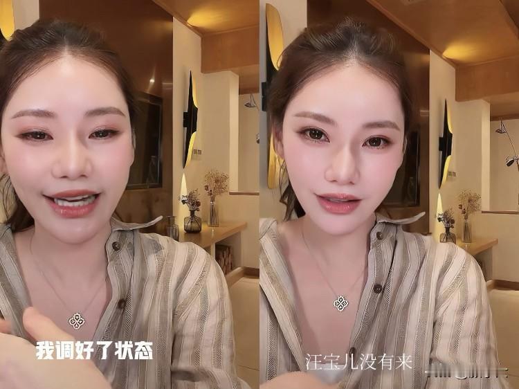 马筱梅又开直播了。她跟汪小菲带着大女儿小玥儿和二儿子小箖箖在威海玩儿呢，说是专