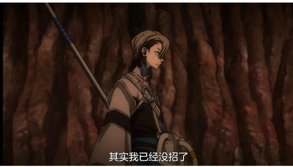 《废渊战鬼》真的好好看啊我去画风就特别爽，然后此男此女简直是魅魔来的