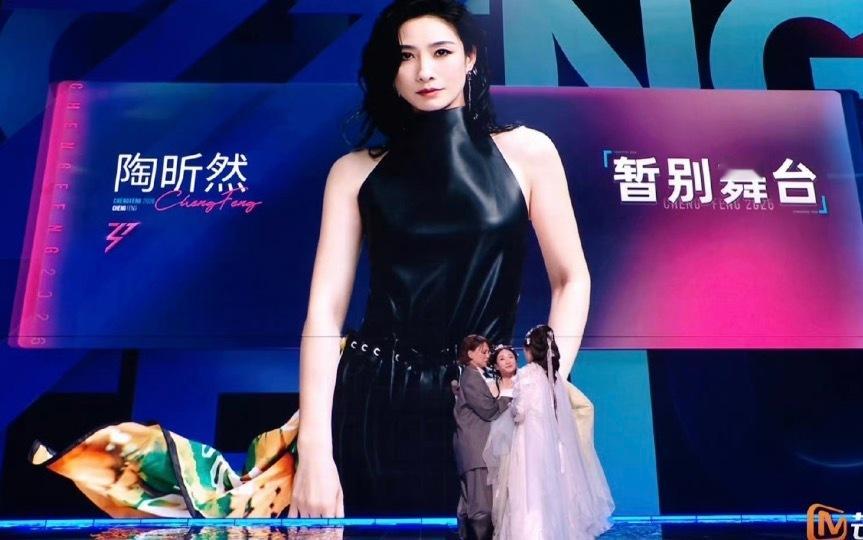 我懵逼了安小鸟淘汰了节目组这个赛制有点王八草了四个组只能一组赢剩下三个全