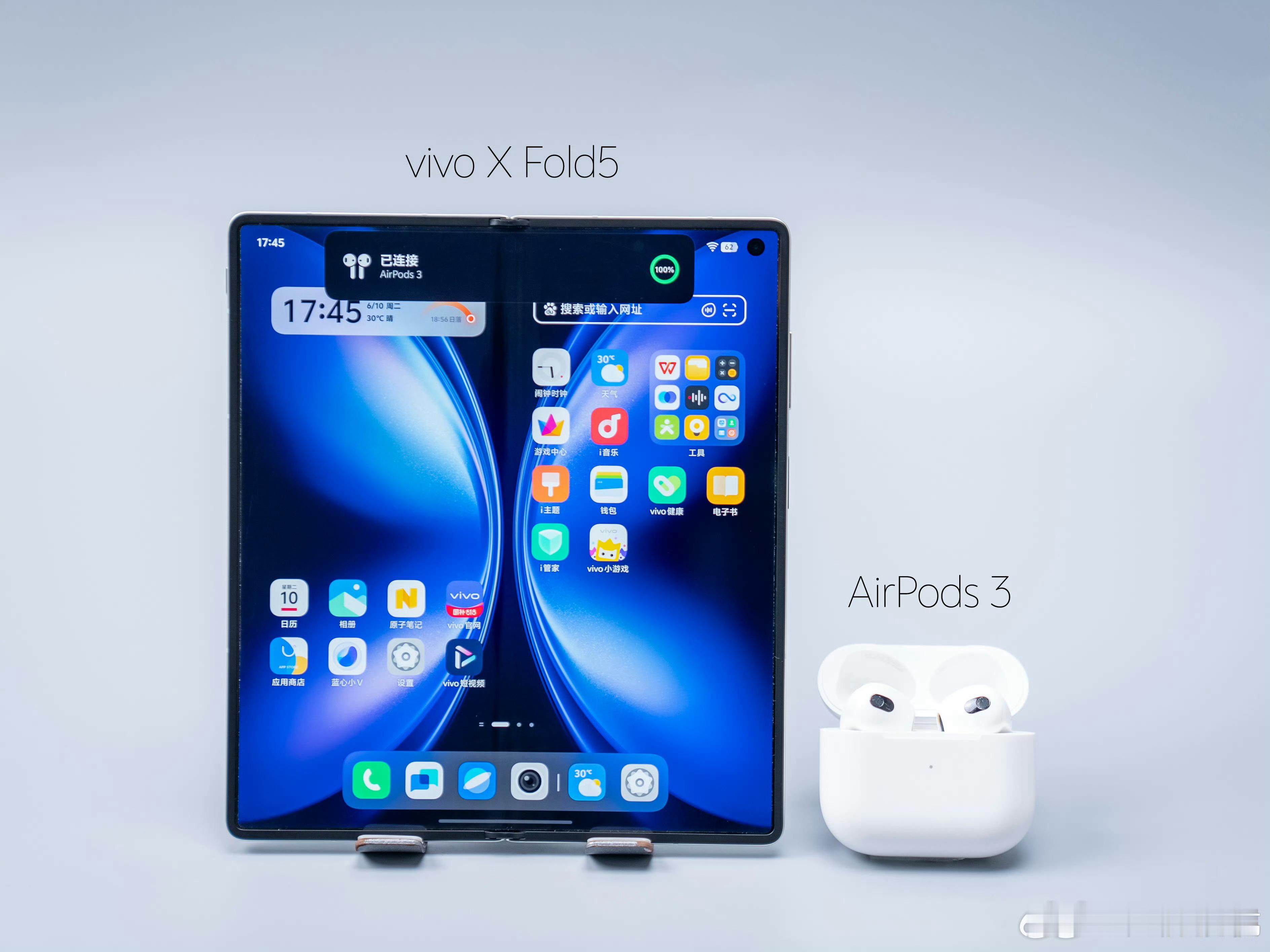 别的不说，vivoXFold5才是真正的苹替。现在仅仅可以照片互传已经不稀
