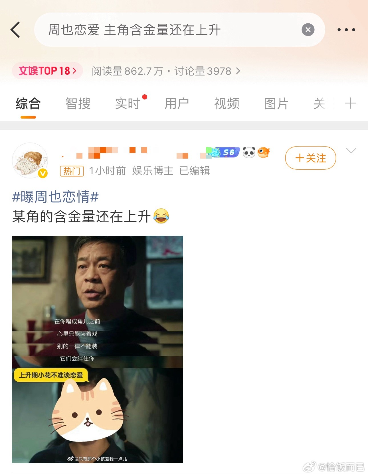 啊啊啊啊啊啊啊