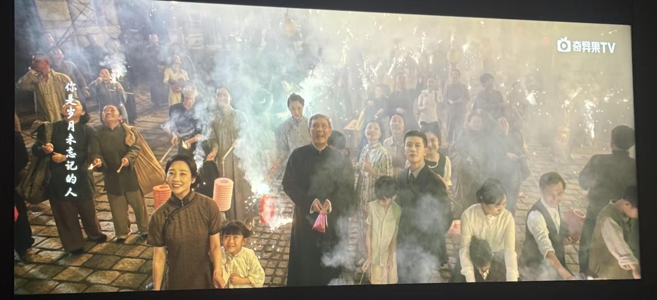 奉劝大家一句，千万不要看《风与潮》不然你看完以后，一觉起来怅然若失！不愧