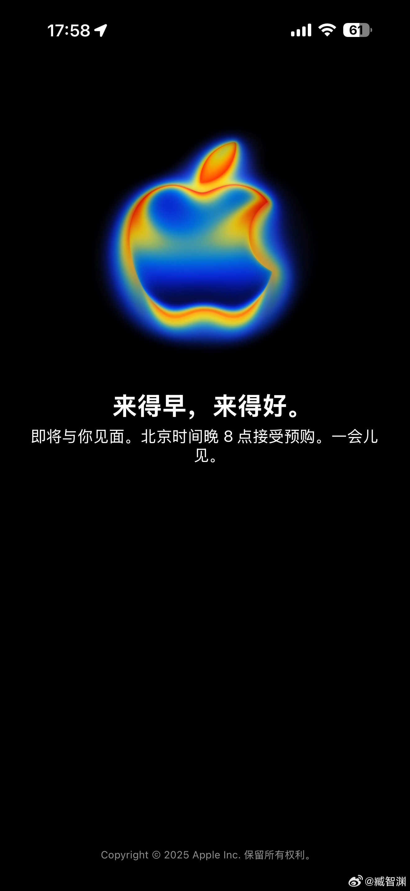 刚下飞机，商店就维护了，还没来得及填地址[捂脸哭]手里的iPhone16Pro