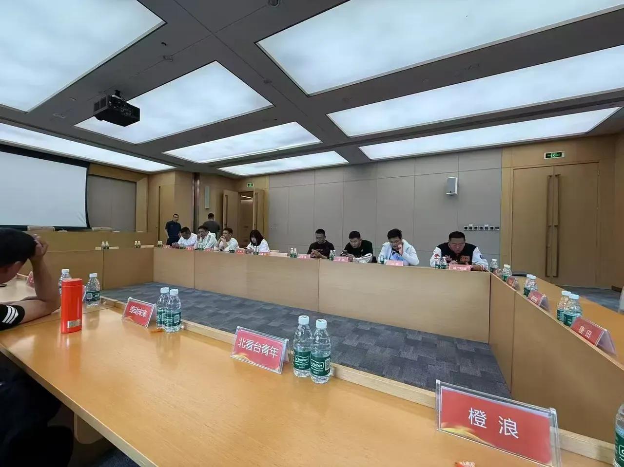 【山东泰山俱乐部召集各球迷组织开会！｜不准这不准那，做泰山球迷还真不容易！】
