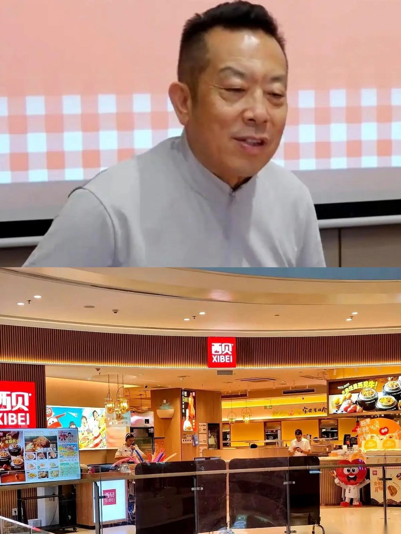 店里人流掉了60%，他连个屁都不放。扭头，悄悄摸摸注册了个新公司。这操作，我