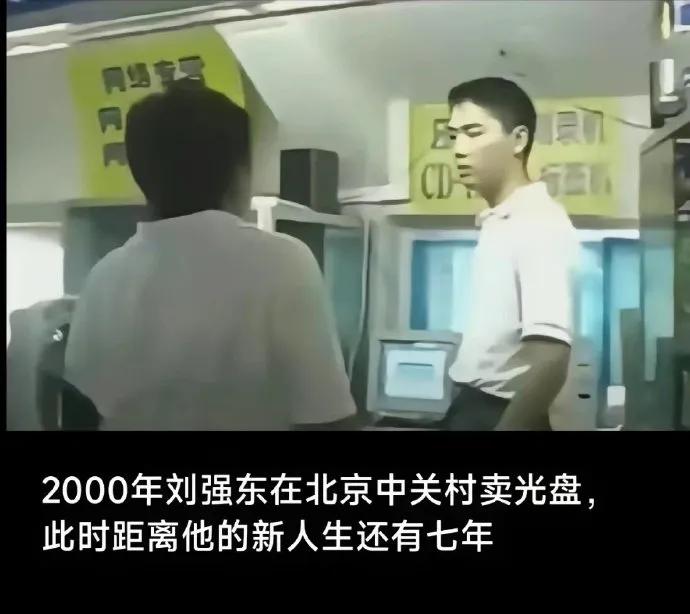 原来命运的齿轮真的有提示音​​​