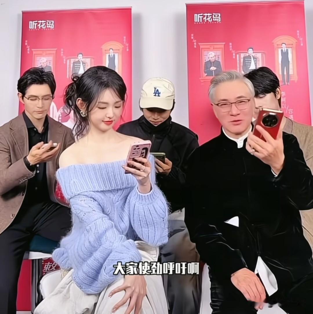 现在的国家二级演员都已经去演短剧了,我看了一个短剧叫《18岁太奶奶驾到重整家族荣