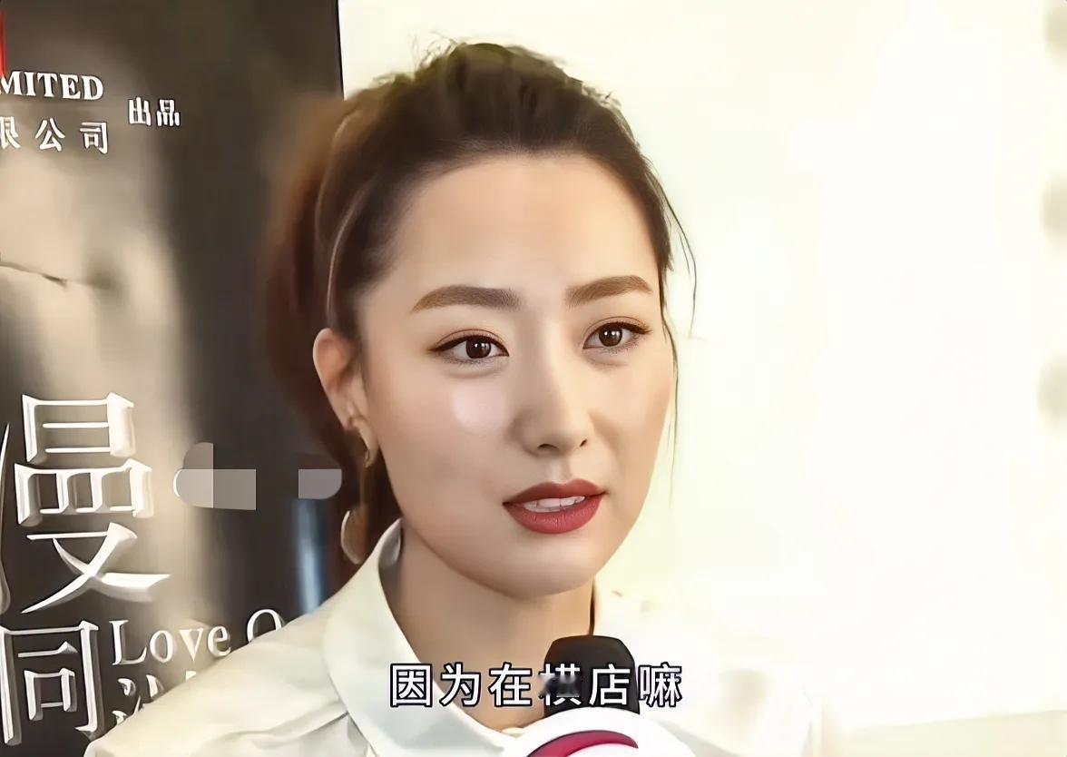 演员白冰说：“在很早之前，《甄嬛传》还没开拍的时候，我就见到了郑晓龙导演，那个时