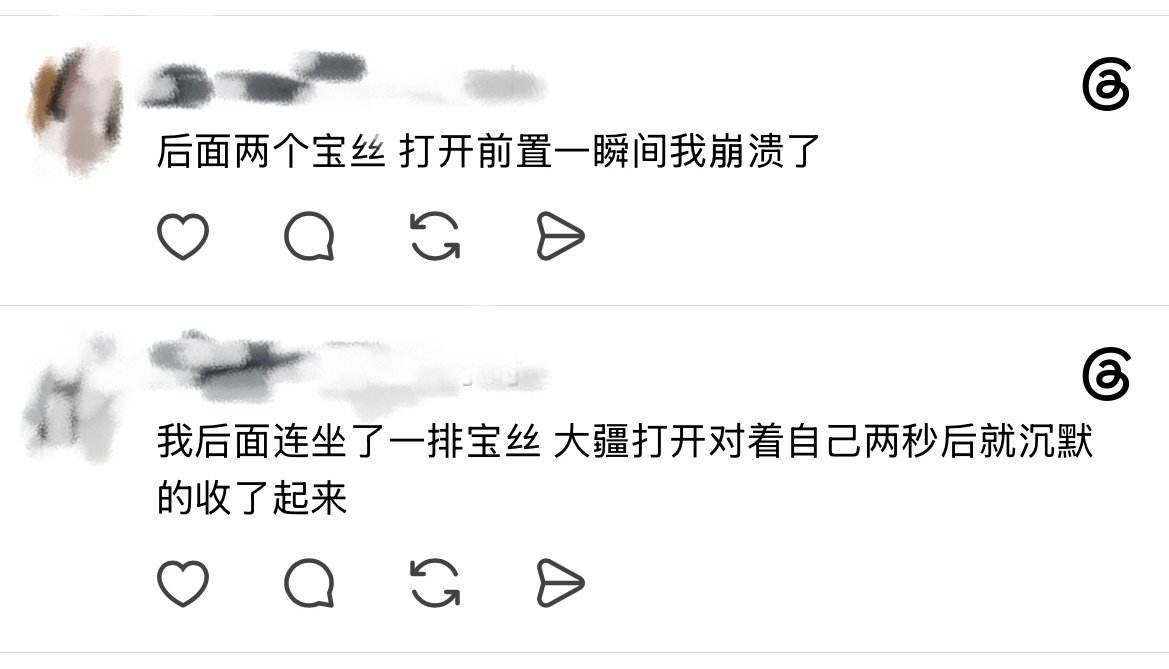 完全一个大绿脸[作揖]​