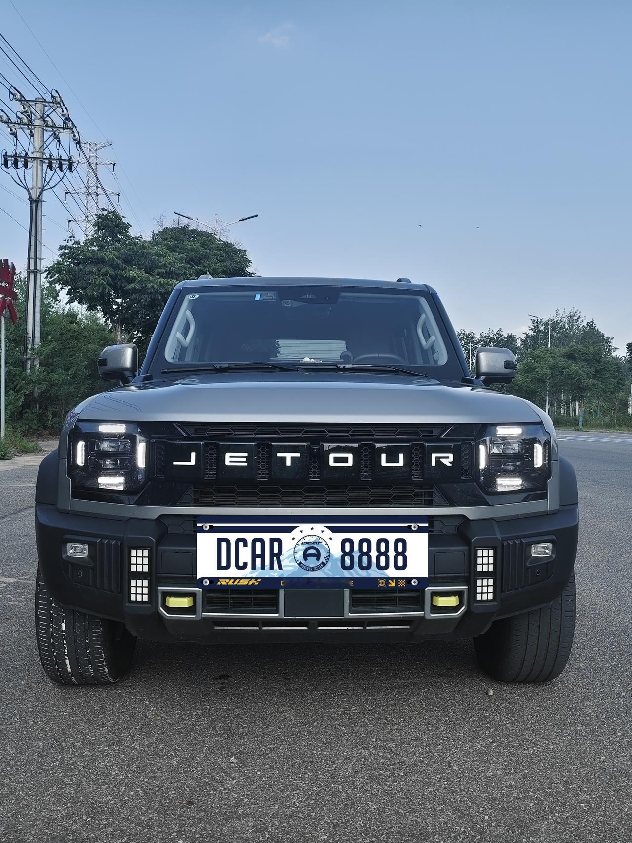 大家好，我是开捷途旅行者CDM的车主，今天聊聊防冻液的事儿。✅先给大家报个准