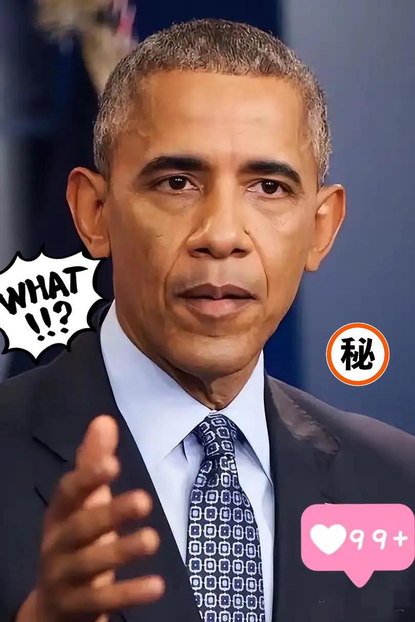 真相大白！奥巴马戳破美国霸权困局：30年搞不定中国，只因中国从不上套。美国能让苏