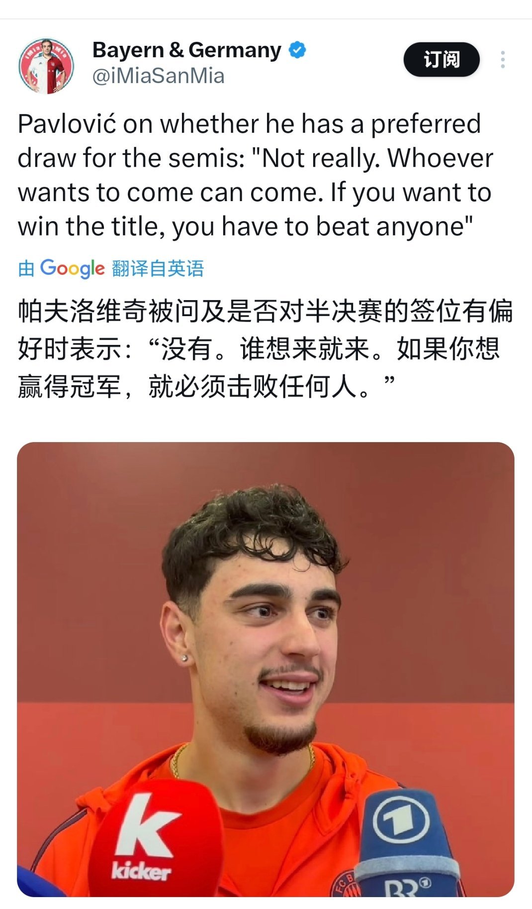 用最萌的脸说最狠的话