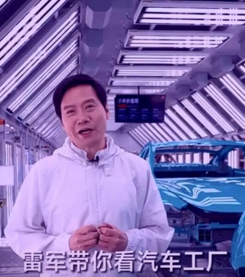 不仅是余承东就连李想都不知道问题出现在哪里！很明显雷军已经出尽了风头，1月份到5