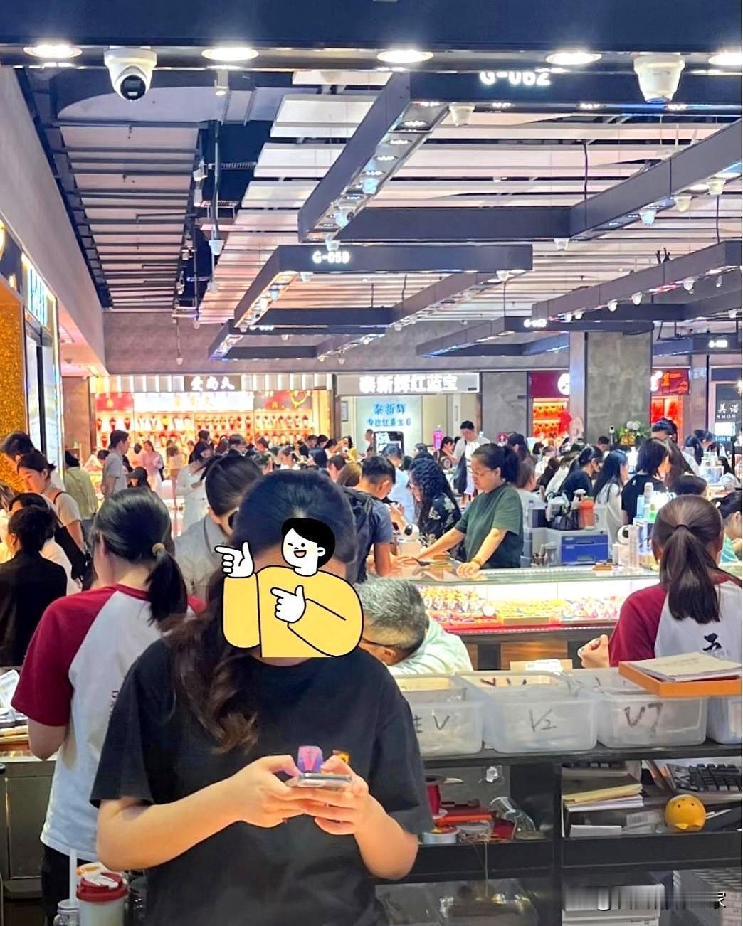 预言成真？6月15日前金价会跌破300！这话一出来，好多人都在评论区炸锅