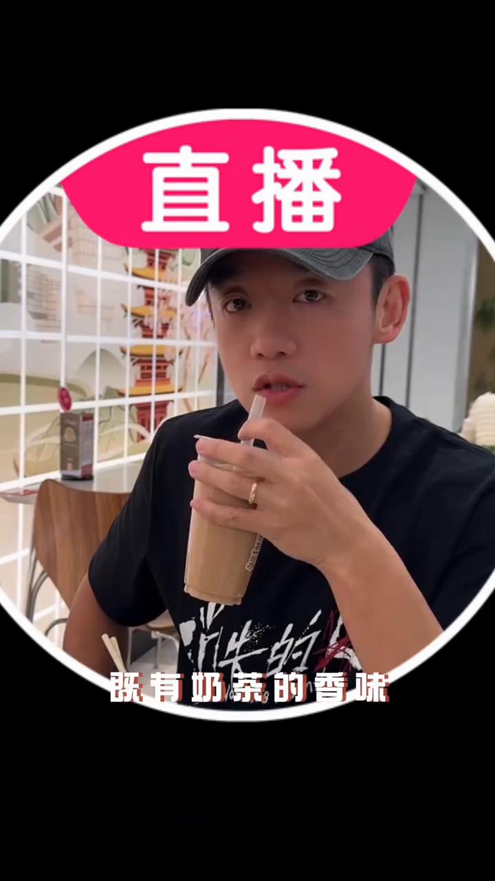 来了武汉不吃热干面，武汉有一种叫过早，就来过早。传说中的武汉热干面，刚在路上还在