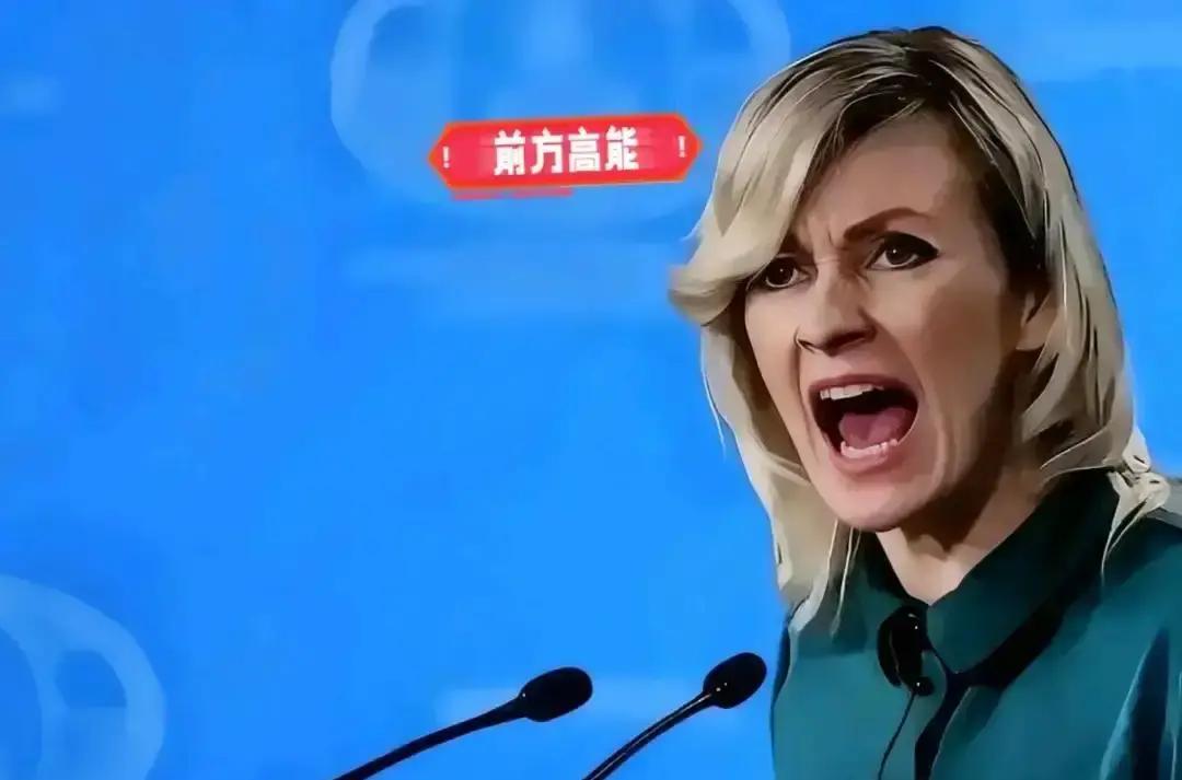 果然被说中了俄罗斯媒体抛出一句硬话：若东方大国一味退让，跟风挑衅的势力只会越来越