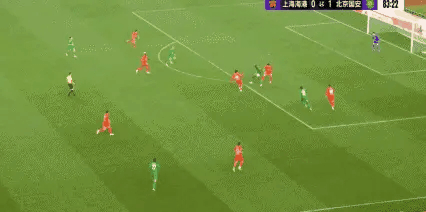 穆斯卡特还是别续约了，上海海港再造重击！曹永竞破门，北京国安2-0！今天下午的