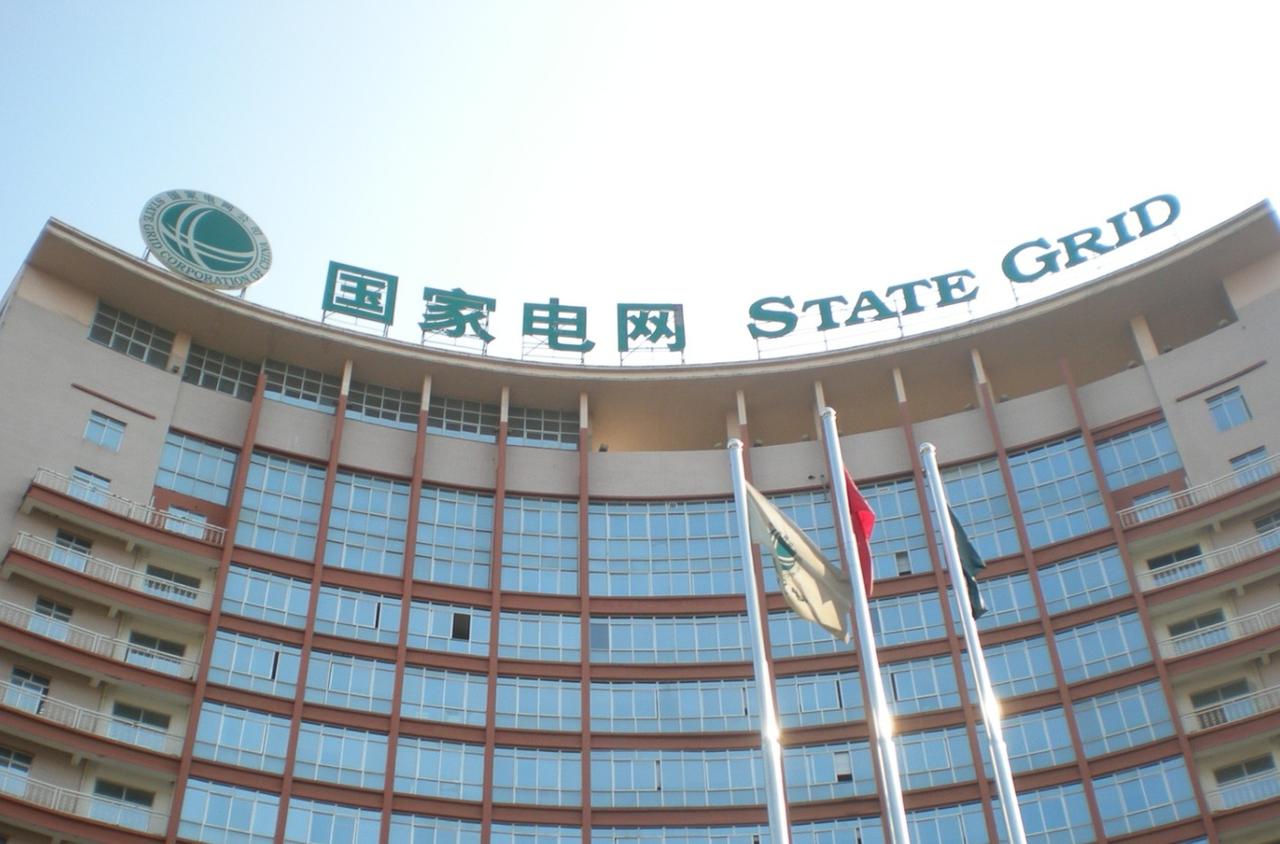 2025年国家电网录取人数最多的十所大学：第十名：华中科技大学————录取3