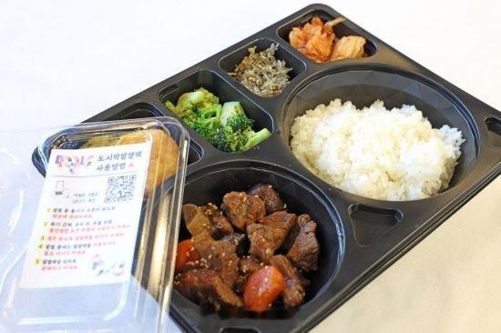 韩国运动员盒饭韩国奥委会耗资220亿韩元（约1.19亿元人民币）在意大利设立三