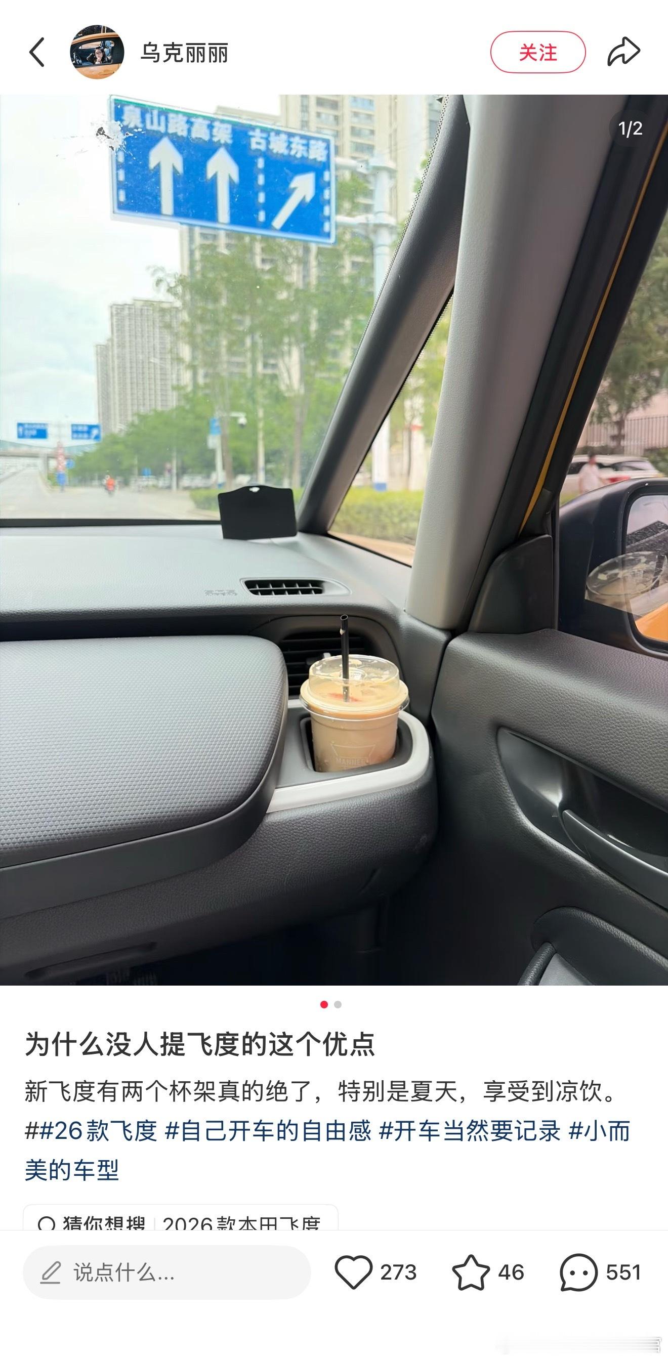 原来杯架有这么多"玄机"
