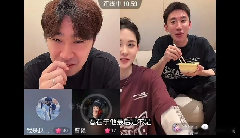 以前觉得乒乓退役男在蹭流量，现在觉得他们还真算不错的，起码解说的是自己擅长熟