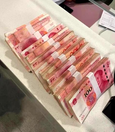 人民币被严重低估，再不升值全世界都受不了了7块钱出头就能换一美元，去银行换汇