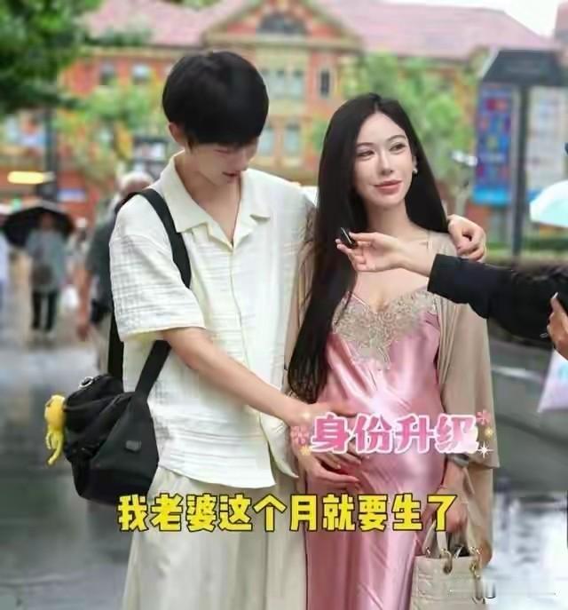 15岁暗恋女班主任，8年后女方离婚，小伙执意娶大17岁老师这段在上海街头采