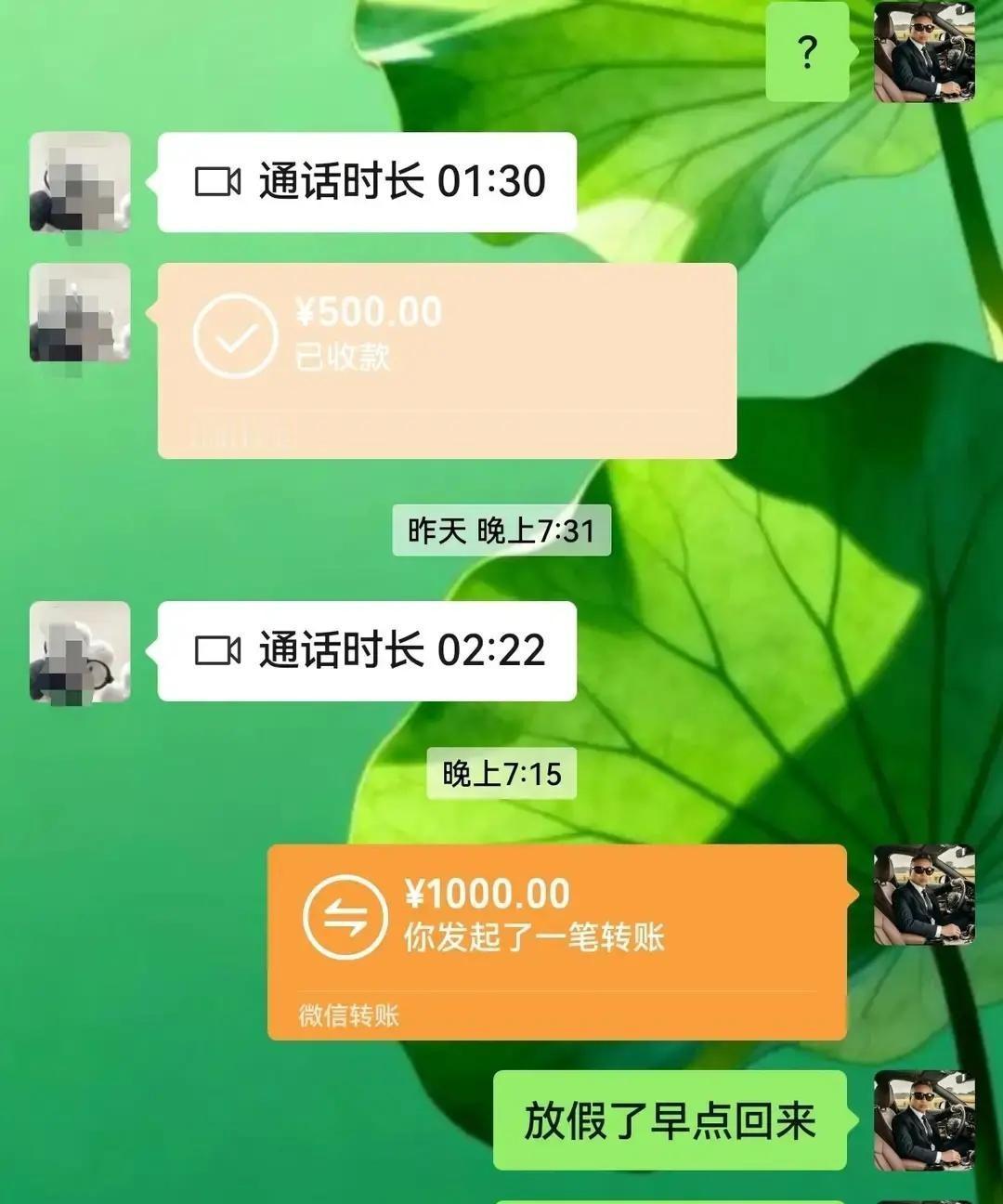 57岁老哥工资3800，到账先给儿子打1000，再留300给车喝油，500塞牙缝