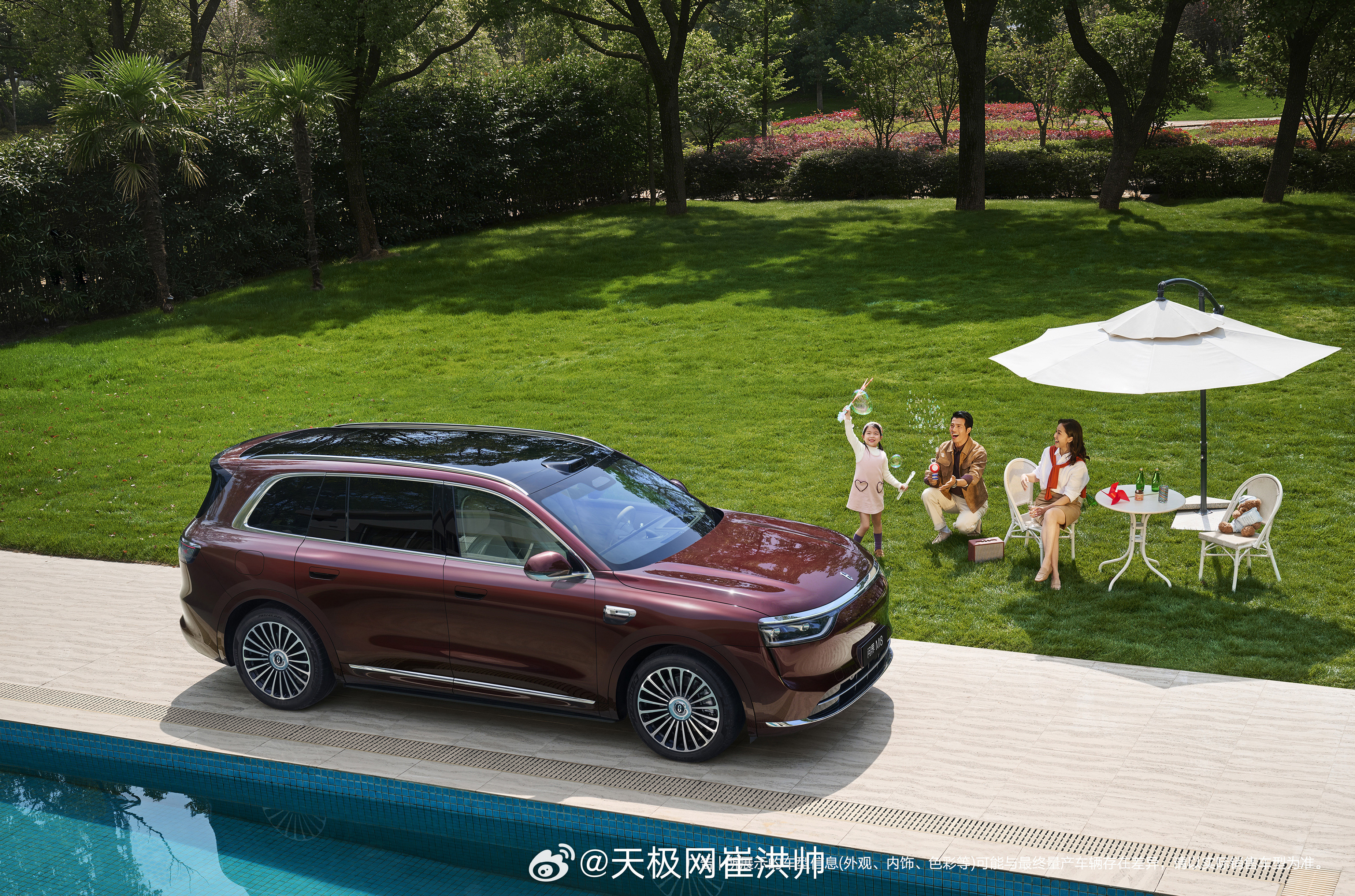 华为官宣将于3月23日举办“华为春季全场景新品发布会”，新品将涵盖鸿蒙智行各界、