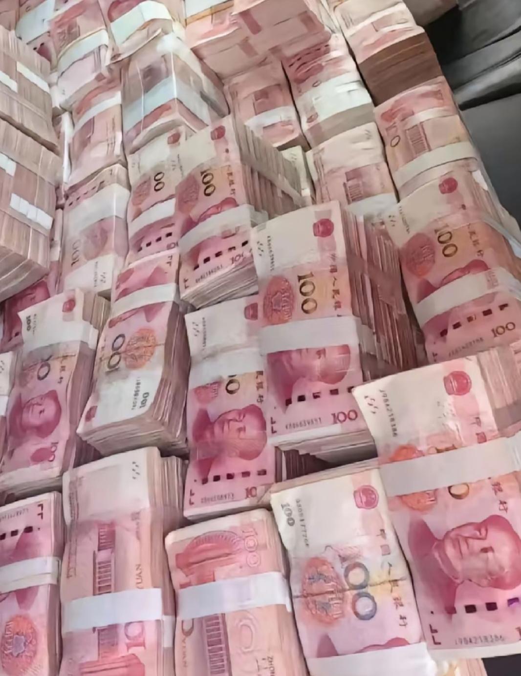 5月，财神爷选择你了，马上发财了，马上有钱，马上有福，发财轮到你了，你收一下，签