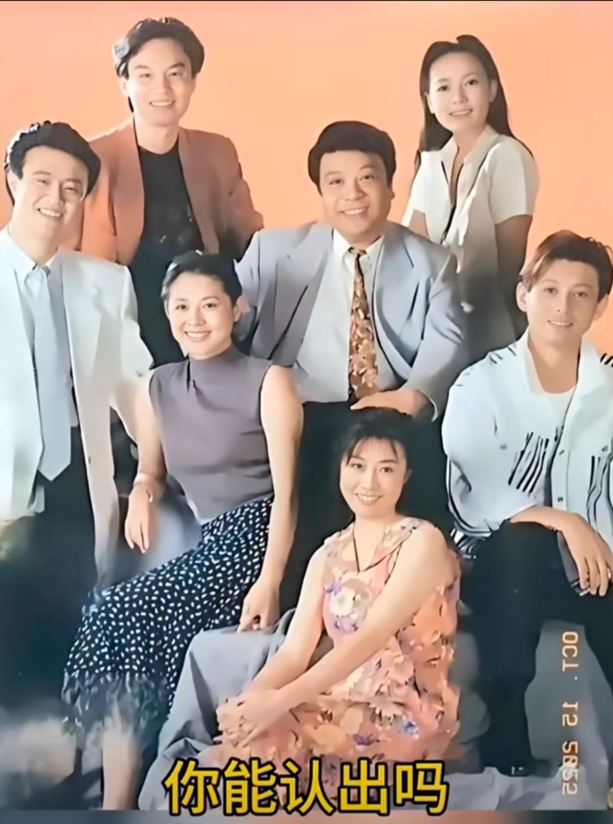 1996年央视七大主持人罕见同框，你能认出几位？