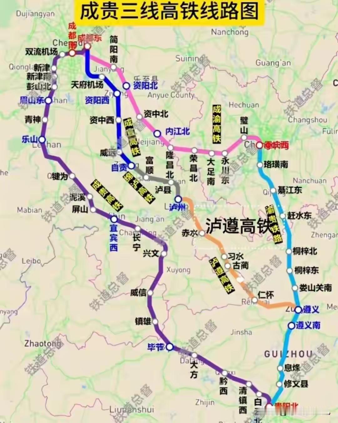成贵高铁三条线路走向中，泸遵高铁虽然是较直的线路，而且也是新建350公里时速标准